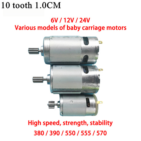 RS380 RS390 RS550 Children's electric car motor, 12V 24V RS570 motor for kid's ride on car,24V engine for kid's electric vehicle ► Photo 1/6