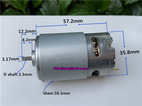 RS550 18V 20000RPM high speed 550 DC motor with cooling fan carbon brush toy/ drill motor~ ► Photo 1/4