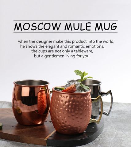 500ML Sanding Moscow Mule Cup Copper Plating Cup 304 Stainless Steel Mug Cocktail Glass Beer Steins Mug ► Photo 1/6