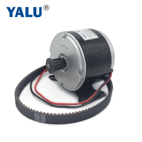 YALU 300W 24V High Speed Belt EBIKE Brush DC Motor MY1016 Electric Pulley Scooter PMDC Bicycle Motor with Best Quality Belt ► Photo 1/6