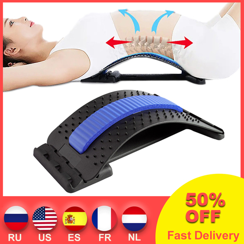 2022 New Lumbar Relief Back Massage Stretcher Magic Back Support Stretching Equipment Spine Pain Relieve Massager Drop Shipping ► Photo 1/6