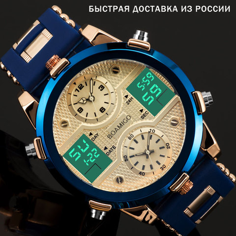 BOAMIGO Mens Watches Top Luxury Brand Men Sports Watches Men's Quartz LED Digital 3 Clock man Male Wrist Watch relogio masculino ► Photo 1/6