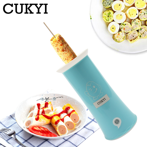 CUKYI Mini Electric Egg Roll Maker Automatic rising Cooking Tools Egg Cup Omelette Master Sausage Machine Household breakfast ► Photo 1/4