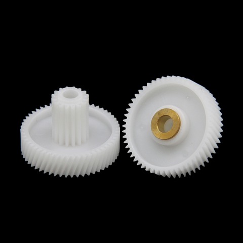 2pcs Meat Grinder Spare Parts Plastic Mincer Gear for Elenberg MG-2501-18-3 Kitchen Appliance ► Photo 1/6