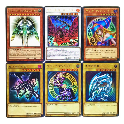 Yu Gi Oh Holactie The Creator of Light Blue Eyes White Dragon DIY Toys Hobbies Hobby Collectibles Game Collection Anime Cards ► Photo 1/6