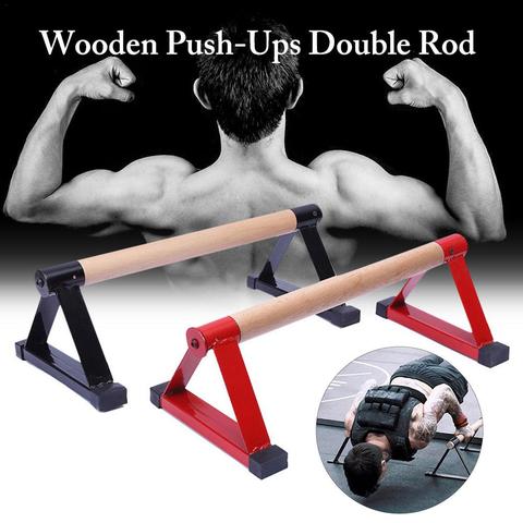 New Wooden Sport Push Up Stands Pushup Gym Exercise Training Chest Parallel Bar Double Rod Push-Up Stand Fitness Equitments ► Photo 1/1