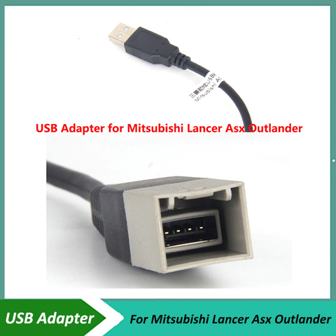 Car USB Adapter Connector for Mitsubishi Lancer Asx Outlander OEM Car Radio GPS Audio KEEP Original factory USB Function ► Photo 1/1