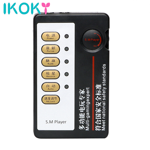 IKOKY SM Player Electro Stimulation Therapy Massager Electric Dual Output Host Electric Shock Accessories Medical Themed Toys ► Photo 1/6