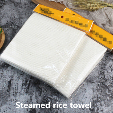 white rice towel square rice cloth cooking towel sushi shop Canteen Restaurant hotel chef used steamed sushi rice net towel mat ► Photo 1/6