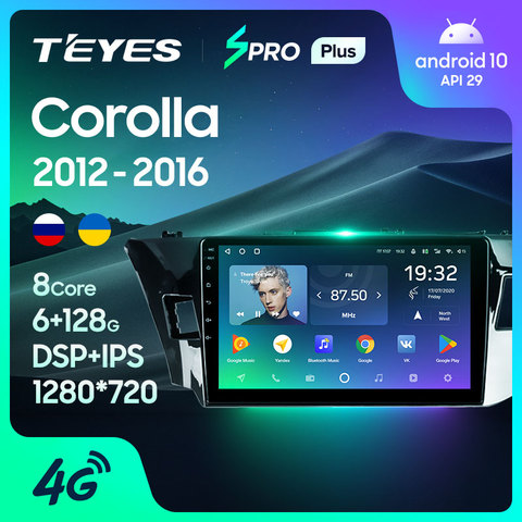 TEYES SPRO Car Multimedia Video PlayerNavigation GPS Android 8,1 8.1 4G For Toyota Corolla 2012-16 E170 E180 Navigation radio ► Photo 1/6