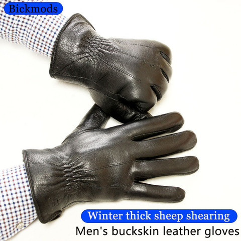 Leather gloves men's deerskin gloves winter thick sheep shearing large size real sheepskin fur lining men's cold warm gloves ► Photo 1/1