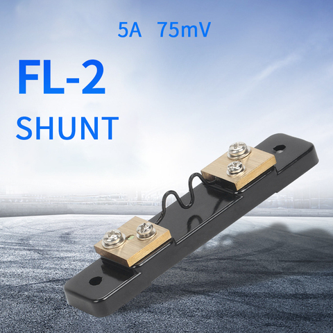 1PCS FL-2 External Shunt 1A-5A/75mV Current Meter Measure Shunt For Ammeter Amp Meter ► Photo 1/5