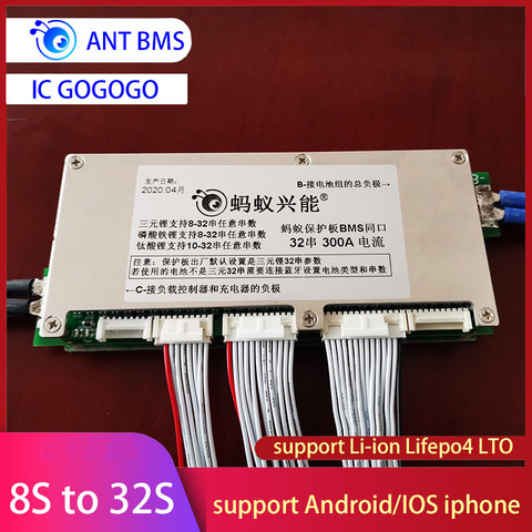 Smart Display 16S 24S 32S Cells 300A 200A 150A 100A 70A Lithium Battery Protection Board Balance BMS lifepo4 LTO Lipo Li-ion APP ► Photo 1/5