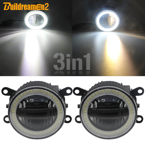 3-IN-1 LED Daytime Running Light + Angel Eye Car Projector Fog Light DRL For Mitsubishi Outlander L200 Triton Pajero Galant RVR ► Photo 1/1