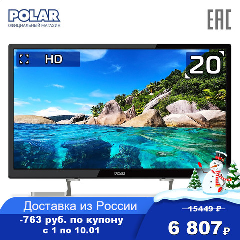 LED Television POLAR P20L32T2C Consumer Electronics Home Audio Video Equipments TV 30InchTv ► Photo 1/5