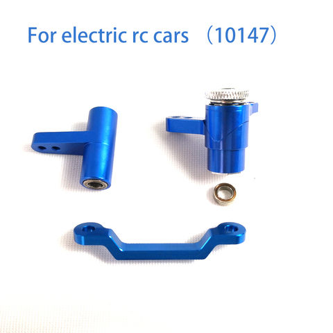 Rc Car Upgrade Parts Servo Saver (GP) 1Set For Ftx  Vrx Racing ElectricCars RH1045/RH1043 RH1017/RH1013,10147 ► Photo 1/2