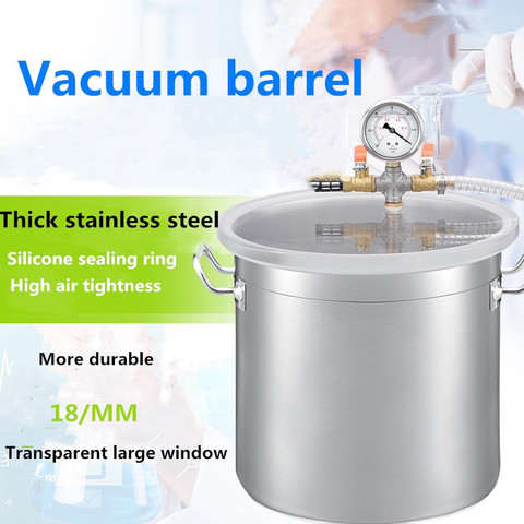 Vacuum Barrel 6L/12L/17L Stainless Steel Vacuum Chamber Vacuum Defoaming Barrel For Epoxy Resin AB Glue ► Photo 1/6