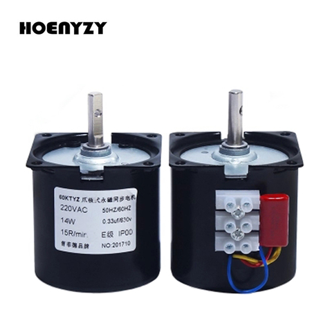 220V AC 14W Gear Motor 60KTYZ Permanent Magnetic Synchronism Motor 2.5RPM 5RPM 10RPM 15RPM 20RPM 30RPM 40RPM 50RPM 60RPM ► Photo 1/6