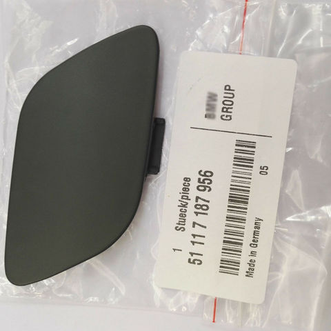 For BMW E92 E93 3-Series 328i 328xi 335i 2006-2009 Front Bumper Tow Hook Cover Cap ► Photo 1/5