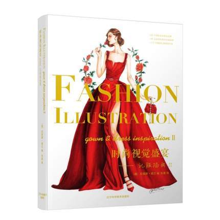 Clothing design hand drawing book Fashion visual feast: Dress illustration Painting Art Textbook ► Photo 1/6