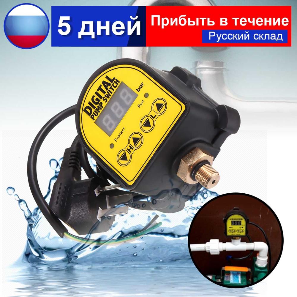 Digital Automatic Air Pump Water Oil Compressor Pressure Controller Switch For Water Pump On/OFF ► Photo 1/6