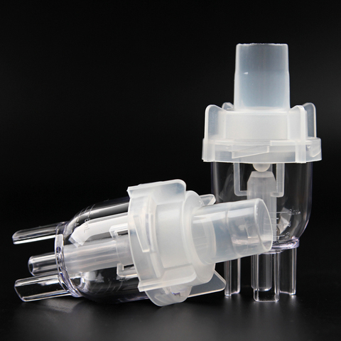 New 6ml Nebulizer Health Care Inhaler Cup Parts Adult Child Injector Medicine Nebulizer Accessories Compressor Atomized Spray ► Photo 1/6