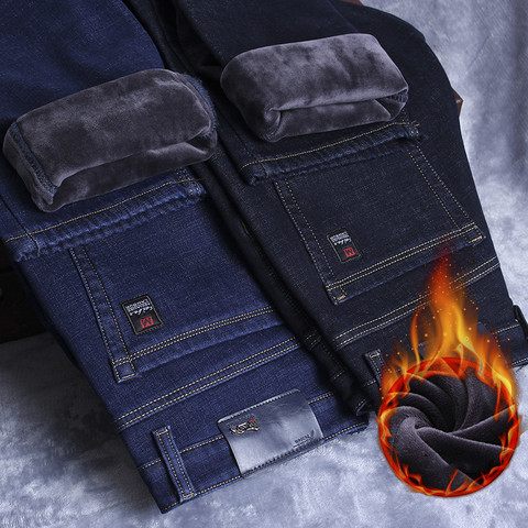 SHAN BAO Men's Fitted Straight Winter Fleece Thick Comfortable Warm Jeans Brand Clothing Classic Badge Fashion Denim Jeans ► Photo 1/6