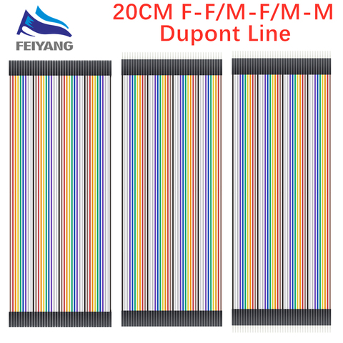 Dupont line 20cm male to male + male to female and female to female jumper wire Dupont cable for Arduino ► Photo 1/6