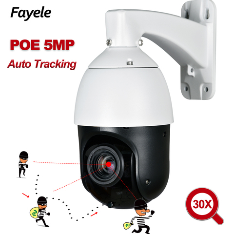 CCTV H.265 POE 5MP Auto Tracking PTZ Camera 5 Megapixels IP Camera 1080P Pan Tilt 3X ZOOM IR 100M ONVIF P2P Humanoid Detection ► Photo 1/6