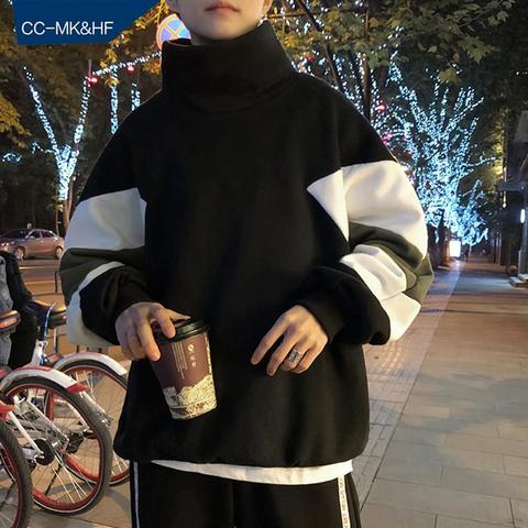 gang feng Turtleneck  Male Korean Fashion Fashion Stream Loose Hip-Hop Harajuku Lazy Wind in Autumn and Winter ► Photo 1/6