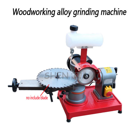 1PC Woodworking Alloy Saw Blade Grinding Machine 370W Small Saw Gear Grinding Machine Gear Grinder Machine 220V ► Photo 1/6