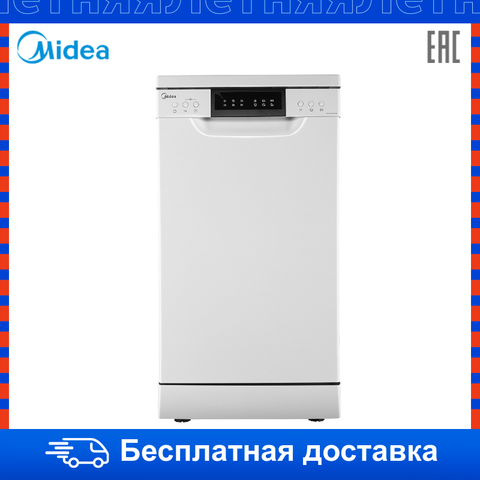 Dishwasher for home and kitchen Major Appliance for washing tableware 45cm Midea MFD45S100W ► Photo 1/6