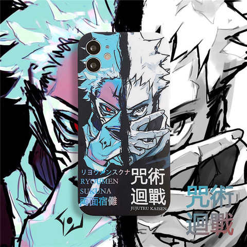 Cool Japan Anime Jujutsu Kaisen Ryomen Sukuna Phone Case for iphone 12 11 Pro X Xs Max XR 7 8 Plus SE 2022 Silicon Soft Cover ► Photo 1/6