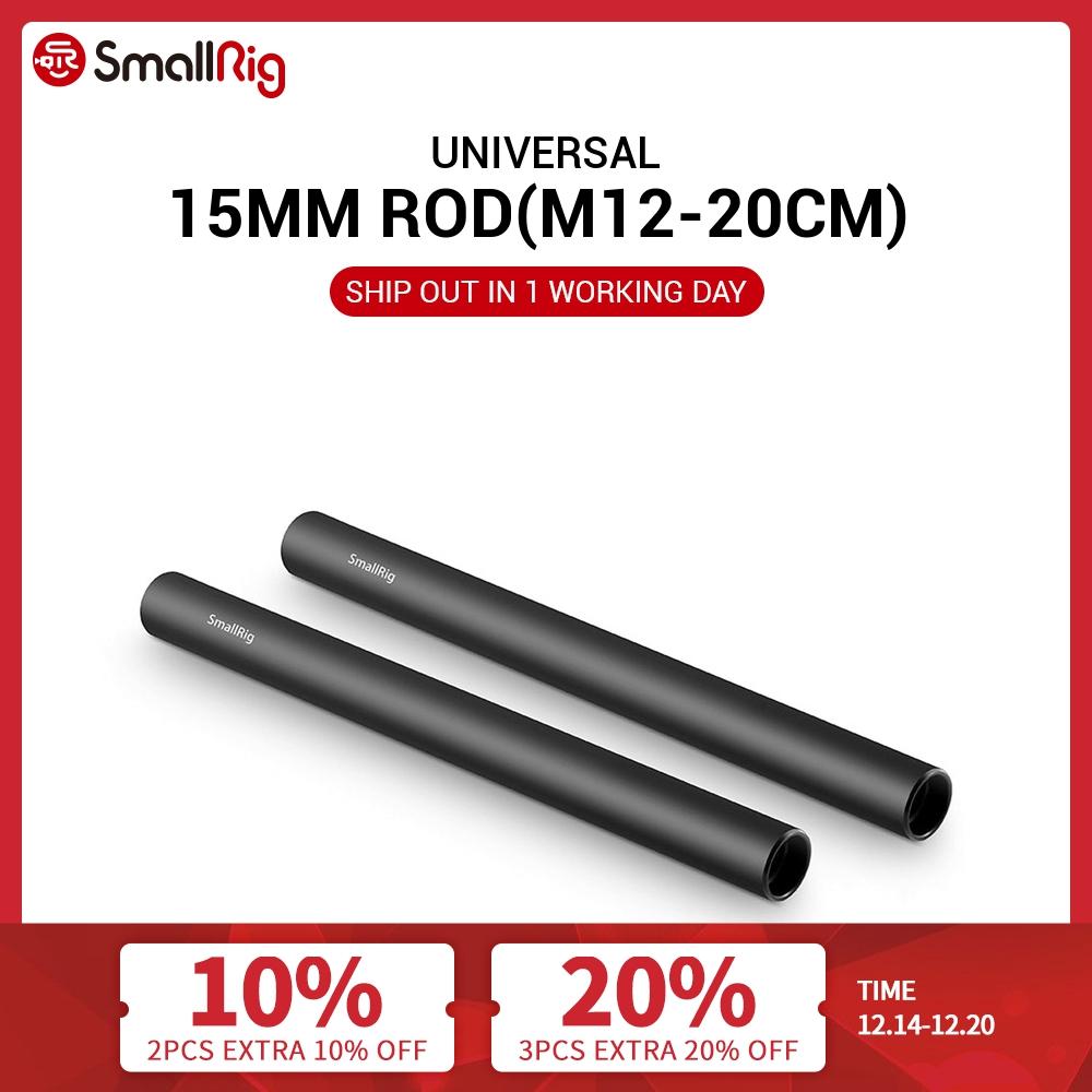 SmallRig Black Aluminum Alloy 15mm Rod M12-20cm 8inch Long (2 Pack)- 1051 ► Photo 1/5