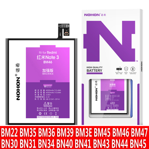 NOHON Battery For Xiaomi Mi 6 5X Redmi Note 2 3 4 X 4X 4A 5A 5Plus Replac BM45 BM46 BM47 BM22 BM35 BM36 BM3E BN40 BN41 BN43 BN44 ► Photo 1/6