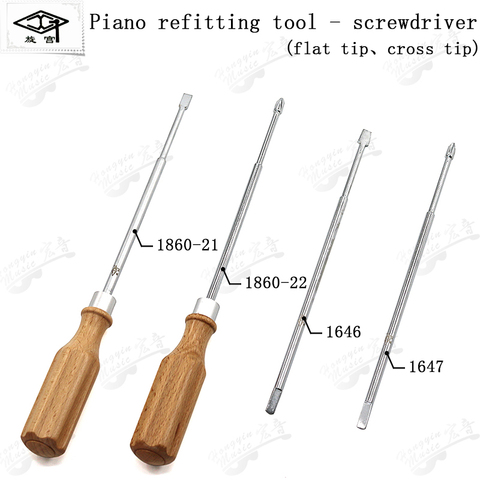 Xuan Gong Piano Tuning Repair Tool Strike Machine Renovation Without Handle 1646 47 1860 Screwdriver Cross ► Photo 1/5