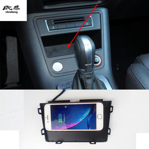 10W QI wireless charging phone charger fast charging plate panel phone holder For 2010-2015 Volkswagen VW Tiguan MK1 ► Photo 1/3