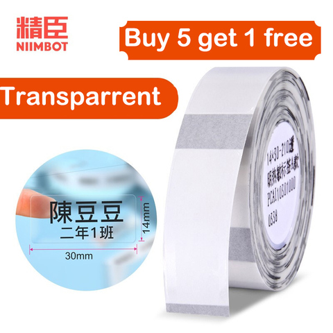 Niimbot D11/D61 Transparrent label printing paper transparent name sticker adhesive label ► Photo 1/1