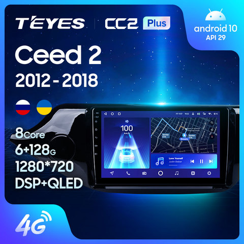 TEYES CC2 For Kia CEED Cee'd 2 JD 2012-2022 Car Radio Multimedia Video Player Navigation GPS Android 8.1 No 2din 2 din dvd ► Photo 1/6