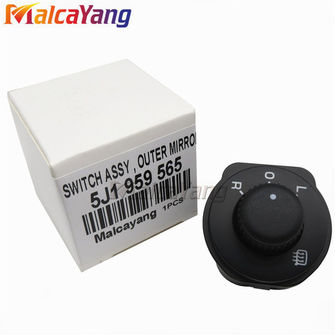 New High Quility Exterior Mirrors Adjust Switch Knob For SKODA Fabia Roomster # 5J1 959 565 5J1959565 ► Photo 1/6