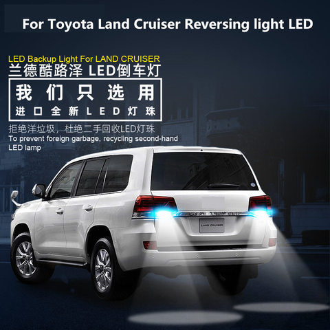 For Toyota Land Cruiser LC100 LC200 1998-2022 Reversing light LED Land Cruiser Reversing Auxiliary Light T 15 12V 5300K 9W ► Photo 1/6