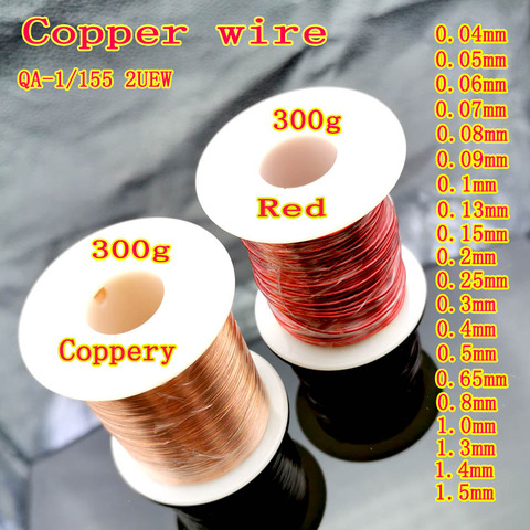 300g 0.13mm 0.25mm 0.51mm 1mm 1.25mm copper wire Magnet Wire Enameled Copper Winding wire Coil Copper Wire Winding wire Weight ► Photo 1/1