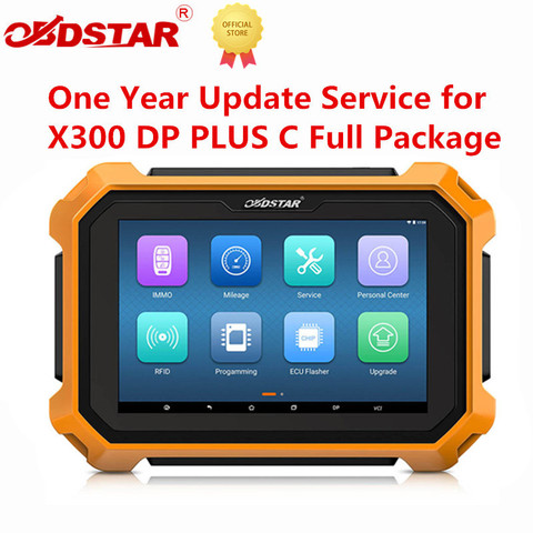 One Year Update Service for OBDSTAR X300 DP/X300 DP PLUS Limited-Time Discount ► Photo 1/2