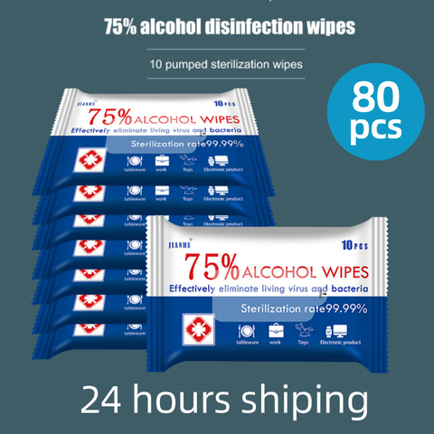 dropship 80pcs/lot Disinfect Wipes Soft alcohol wipe Antiseptic Pads Large Wet Wipes Sterilization First Aid Cleaning wholesale ► Photo 1/6