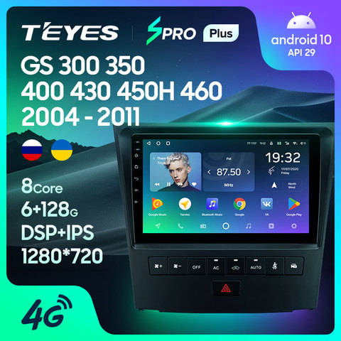 TEYES SPRO Plus For Lexus GS300 S190 GS350 GS400 GS430 GS450h GS460 GS 300 III 3 350 400 430 450h 460 2004 - 2011 Car Radio Multimedia Video Player Navigation GPS Android 10 No 2din 2 din dvd ► Photo 1/6