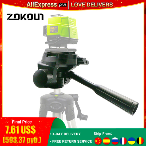ZOKOUN 3D Adjustable Tripod Head Handheld Laser Level Holder Stand Head 1/4