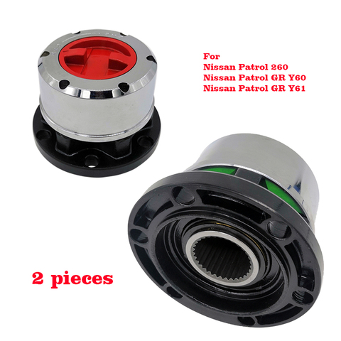 2 pieces B021HP AVM445HP Free Wheel Locking Hubs for NISSAN Patrol 260 GR Y60 GR Y61 TATA Sumo All, for FORD Maverick ► Photo 1/4