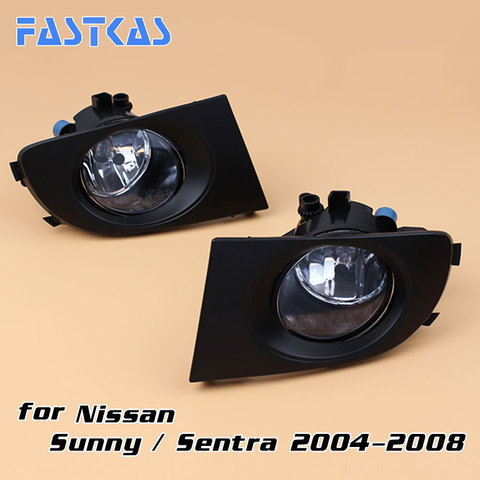 12v 55W Car Fog Light Assembly for Nissan Sunny/ Sent 2004 2005 2006 2007 2008 Front Fog Light Lamp with Harness Relay Fog Light ► Photo 1/6