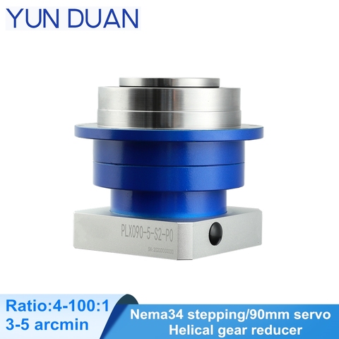 Speed 4:1-100:1 Nema34 planetary helical reducer 12.7/14/16/19mm shaft,3-5arcmin round disk gearbox for DC motor servo/step ► Photo 1/6