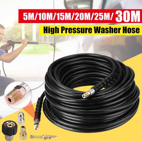 5/10/15/20/25/30m High Pressure Water Cleaning Hose Car Washer Pipe Line Cleaning Kit Sewage Jet Hose Pipe Cleaner ► Photo 1/6
